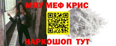 кокаин колумбия Пыть-Ях