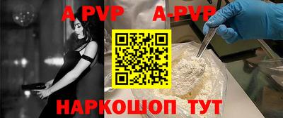 кокаин колумбия Пыть-Ях