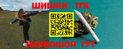 прущая мука Рыбинск
