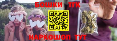 кокаин премиум Пугачёв