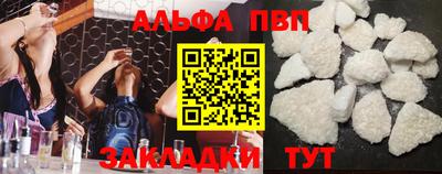 кокаин колумбия Пыть-Ях