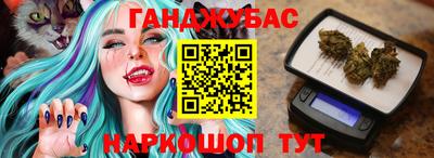 прущий лед Пушкино