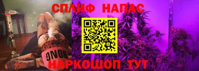 кокаин колумбия Пыть-Ях