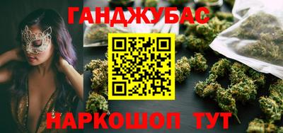 кокаин колумбия Пыть-Ях