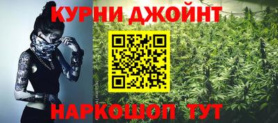 кокаин премиум Пугачёв
