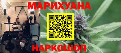 кокаин премиум Пугачёв