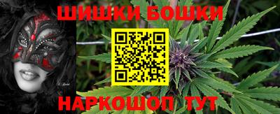 прущая мука Рыбинск