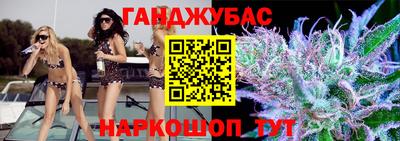 кокаин колумбия Пыть-Ях