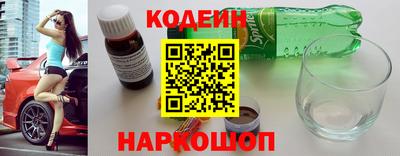 кокаин колумбия Пыть-Ях