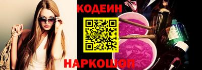 прущая мука Рыбинск