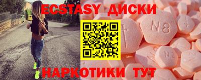 таблы Рязань
