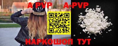 кокаин колумбия Пыть-Ях