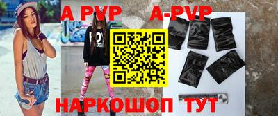 кокаин колумбия Пыть-Ях