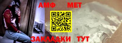 прущий лед Пушкино
