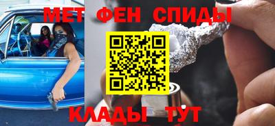 таблы Рязань