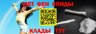 гашишное масло Рузаевка