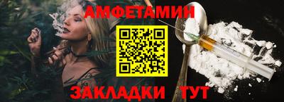 кокаин колумбия Пыть-Ях