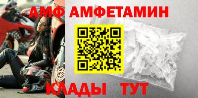 таблы Рязань