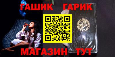 кокаин колумбия Пыть-Ях