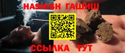 таблы Рязань