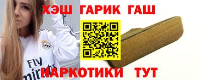 кокаин премиум Пугачёв
