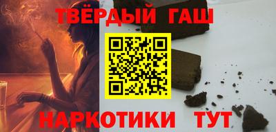 прущий лед Пушкино