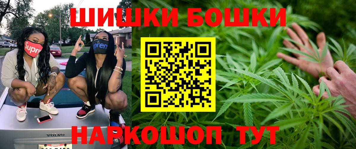 Конопля марихуана Ростов Великий